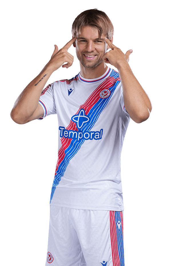 Portrait of Borna Sosa